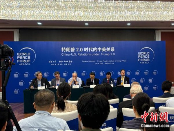 配资网络炒股 中美关系改善关键何在? 两国学者共同呼吁合作 | 世界观